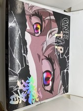 Computer Peripherals // Dream Gamer Dream Chaser Floating Glass Mouse Pad / Mous picture