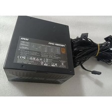 Fully Tested MSI MAG A650BN 650W 80 Plus Bronze ATX Desktop PC Power Supply PSU picture