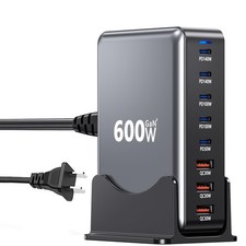600W USB Charging Station,8-in-1 Multiple USB C Charger Block,Dual PD 140W La... picture