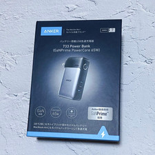 Anker 733 Power Bank GaNPrime 65W 10000mAh 30W Output USB-C Charger PowerCore picture