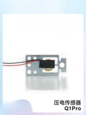 original QIDI 3D printer piezoelectric sensor [Suitable for Q1 Pro] picture