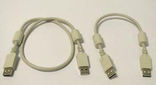 EXTREME NETWORKS / ENTERASYS V2STACK Cable (30cm) picture