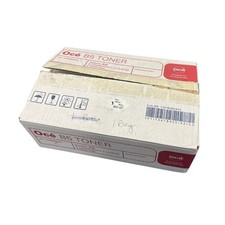 OCE B5 TONER - Open Box picture