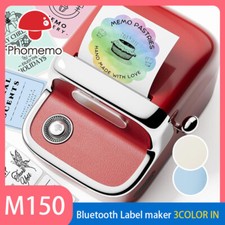 Phomemo M150 2 Inch Barcode Sticker Label Printer Upgrade Bluetooth Machine lot picture