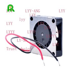 2pcs Micro blower fan DC3-5V 50mA 18*18*4mm IP58 For UAV/ Projector /POS machine picture
