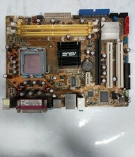 Asus P5GC-MX Motherboard  picture