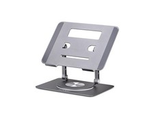 StarTech-New-ATFR-LAPTOP-RISER _ STARTECH ROTATING LAPTOP STAND  360 S picture