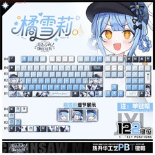 Anime Magical Girl Witch Trial Tachibana Sherii PBT Keycap 122 pcs for Keyboard- picture