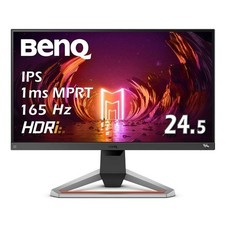 BenQ MOBIUZ EX2510S 24.5 Inch Gaming Monitor 165Hz IPS Full HD 1ms picture