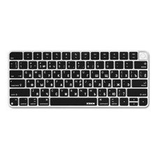 XSKN Russian Silicone Keyboard Cover Skin for 2021-2024 iMac 24