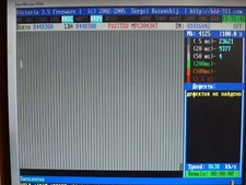 Fujitsu MPC3043AT 4.3GB 5400RPM IDE 3.5