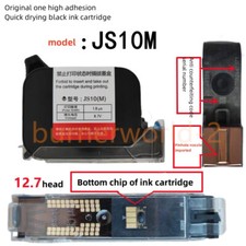 Original Ink Cartridge Black 12.7mm 950 handheld inkjet printer ZK2588 ZM2588+ picture