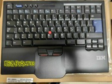 IBM Lenovo sk-8845crusb interface wired keyboard [Slovak version] picture