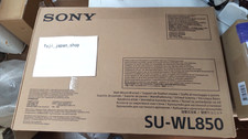 SONY SU-WL850 wall mount unit  Genuine product NEW picture