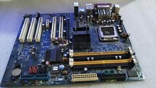 USED 1PC Test P/N:08GS19A945G206 with CPU and RAM picture