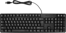 Asixxsix Mechanical Gaming Keyboard, Fast Responsiveness Arabic English USB...  picture