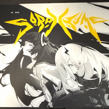 WALLHACK SP-004 Limited Twins pad Serial #0250 picture