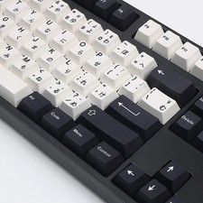 Gliging PBT Japanese Keycaps 133 Keys Black White Cherry Profile Keycap picture