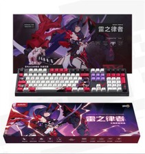 Honkai Impact 3 Raiden Mei Herrscher of Thunder Box Axis RGB Mechanical Keyboard picture
