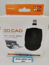 ELECOM Wireless 2.4GHz 3D-CAD Mouse Concave Designed 3 Button M-CAD01DBBK picture