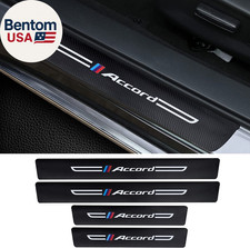 4PCS Carbon Fiber & Textured Leather Car Door Sill Protectors, Compatible with A picture