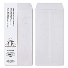 ONAO Daicho Printer-Ready Long Envelopes Washi Paper Tairei Paper White A4 5 picture