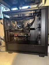 Gaming PC (RTX 3080 | i7-12700KF | 32GB RAM)  picture