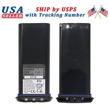 1800mah BP-252 Li-ion Battery For ICOM Radio M2A M21 M31 M32 M33 M34 M35 BP-224 picture