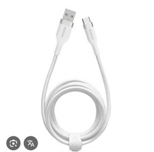 heyday USB-C to USB-C Fast Charge USB Cable 3 ft Gray Universal Compatible picture