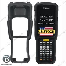 Protective Rubber Boot SG-MC33-RBTG-01 for Zebra MC3300 MC330K Barcode Scanner picture