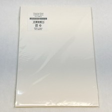 NEW (20-Pack) Fujitsu CA99501-0016 Cleaning Sheets, 8.25 x 11.5 inch picture