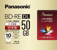 10pack Panasonic 50GB Blank Blu-ray 2x BD-RE DL Rewritable Ink-jet Print Japan picture