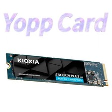 New Kioxia VD10 1TB PCIe 5.0 NVMe M.2 2280 SSD picture