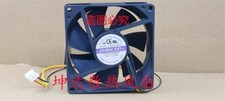JAMICON JF0825S1SAPR 8025 12V 0.26A 8cm 3-Wire Cooling Fan picture