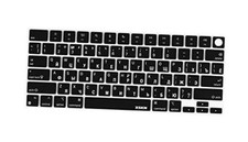 Russian Black US Version Silicone Keyboard Cover for Apple MacBook Air 13/15 picture