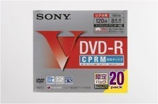 Sony DVD-R Disc For Video Recording CPRM Compatible 8x Speed 120min 20 Pack picture