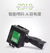 25mm Large character Handheld Intelligent Inkjet Printer Ink Date Code Machine picture