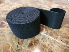 VELCRO® Brand 2