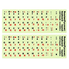 Russian Keyboard Stickers Glow in the Dark, 2pcs Keyboard Cover, Red picture