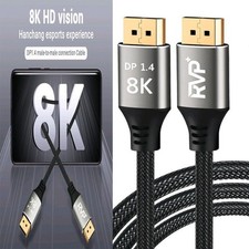 5-10FT 8K DisplayPort 1.4 to DisplayPort Cable 60HZ 4K@144HZ for Video Streaming picture