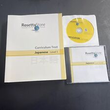 Japanese Rosetta Stone (Level 1 2 & 3) CD-Rom & Audio Companion CDs No Headphone picture