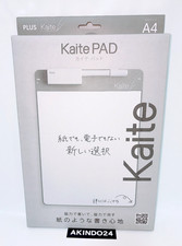 Kaite Battery-Free CLEAN Memo Pad Gen 3 13.3