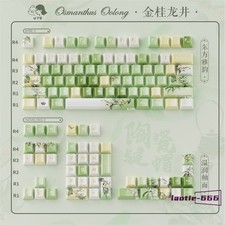 Osmanthus Oolong Ceramic Keycap 120 Cherry Keycaps New for Cherry MX Keyboard picture