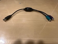 NEW PERIPRO-401 PS2 to USB Adapter for Keyboard and Mouse - Built-In USB picture