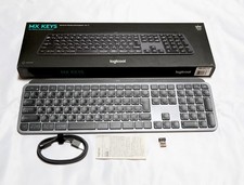 Logicool Mx Keys Wireless Keyboard Graphite Usb Receiver picture