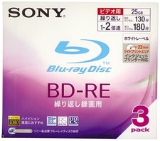 SONY BD-RE Video 25GB 2x Speed Printable 3 Pack 3BNE1VBPJ2 Made in Japan picture
