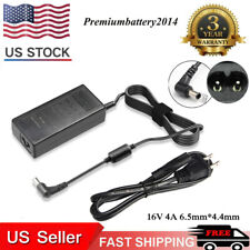  AC Adapter Charger For Fujitsu ScanSnap iX500 Scanner PA03656-B005 + Power Cord picture