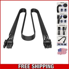 High-Performance 25 Inch PCIe Cable: Male to Male for Corsair & ARESGAME Systems picture