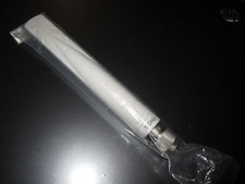 HAWKING HI-GAIN OUTDOOR OMNI-DIRECTIONAL ANTENNA/HOWABN1,HOW2R1 picture