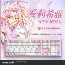 【miHoYo Honkai Impact 3】Elysia Customized Backlit Mechanical Keyboard Xmas Gift picture
